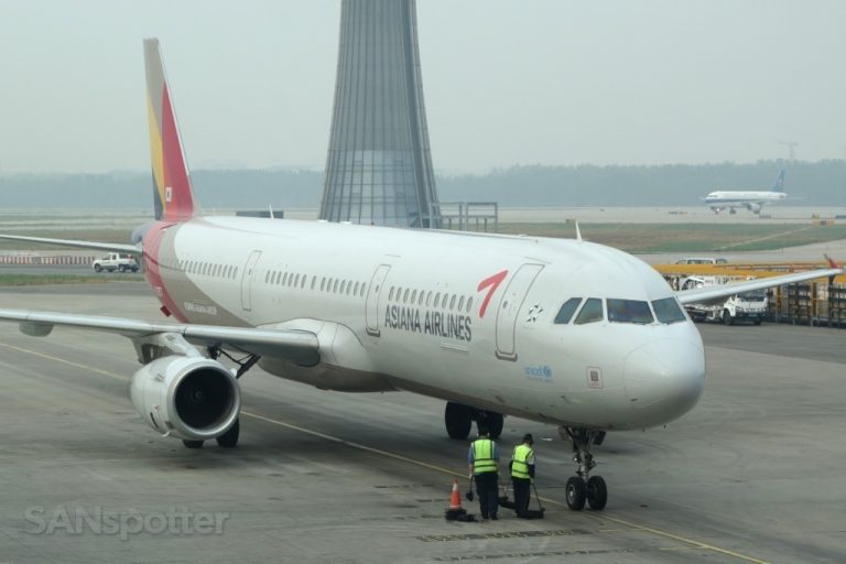 Asiana A321 at Beijing