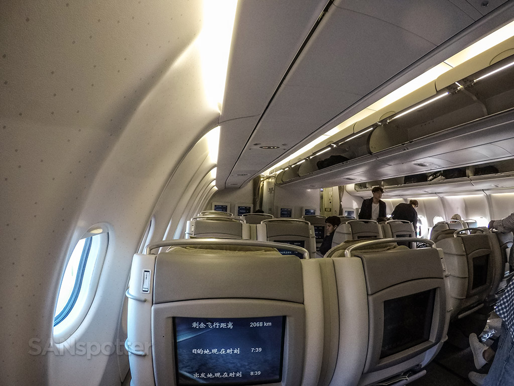 Asiana Airlines A330-300 business class Seoul to Hong Kong – SANspotter