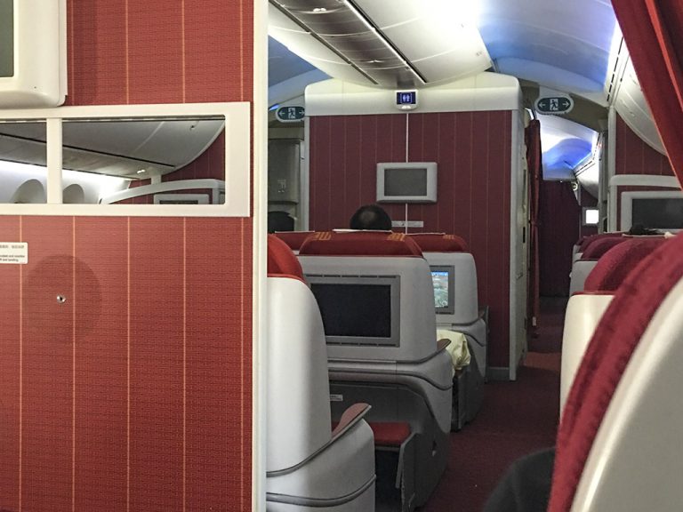 Hainan Airlines 787-8 interior