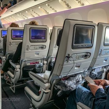 Delta Air Lines MD-88 Comfort + (premium economy) West Palm Beach to  Atlanta – SANspotter