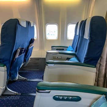 Xiamen Airlines review: 737-800 business class Xiamen to Chengdu