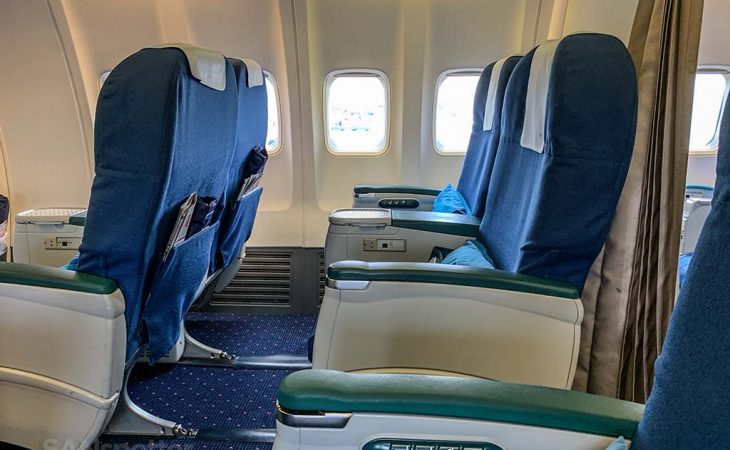 Xiamen Airlines review: 737-800 business class Xiamen to Chengdu