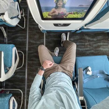 Nope. Hawaiian Airlines 787-9 Extra Comfort is *not* premium economy.