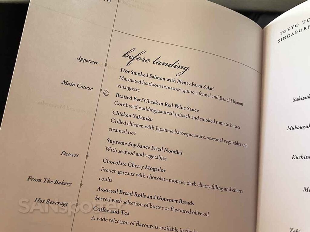 Singapore Airlines business class pre landing meal menu Los Angeles to Tokyo