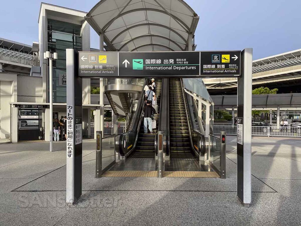 Narita airport terminal 1 international departures entrance