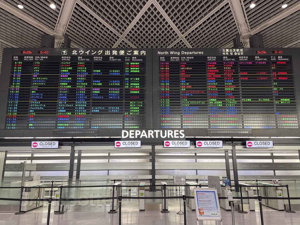 Terminal 1 departures board Narita Airport